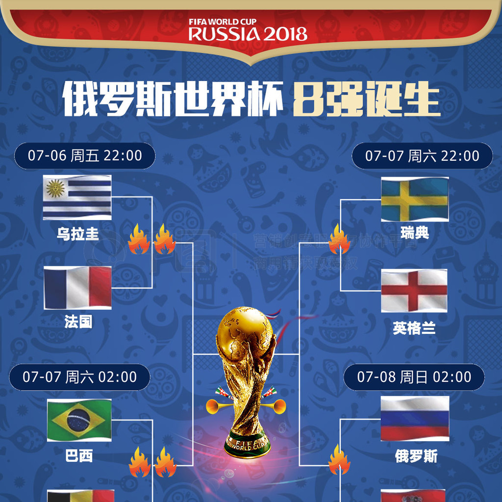 微信图片_20250227164325