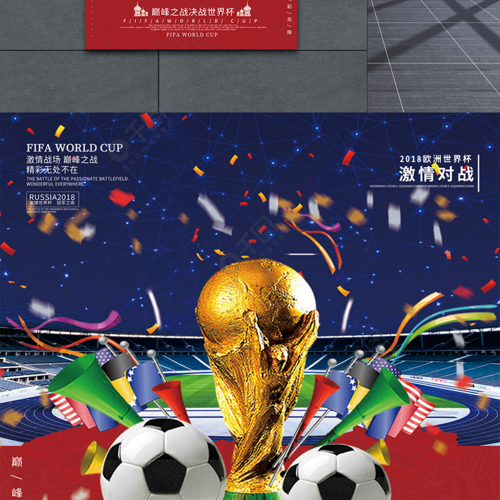 微信图片_20250415155512