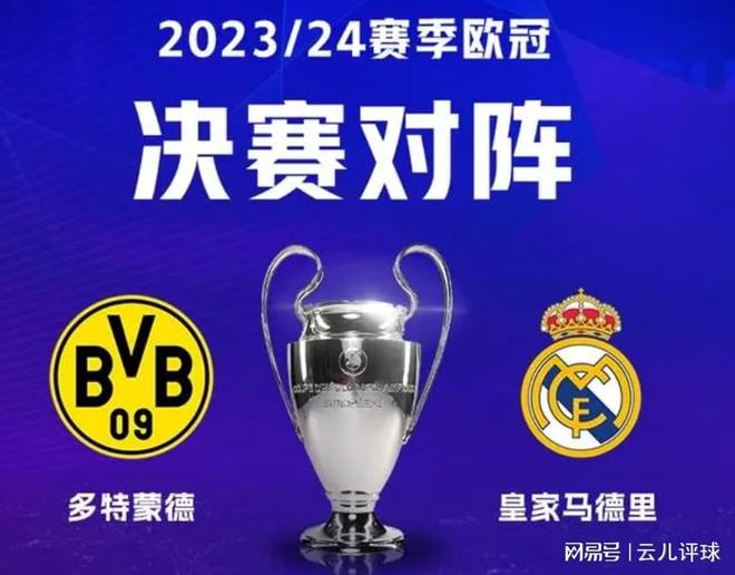 电化学---氢气_01