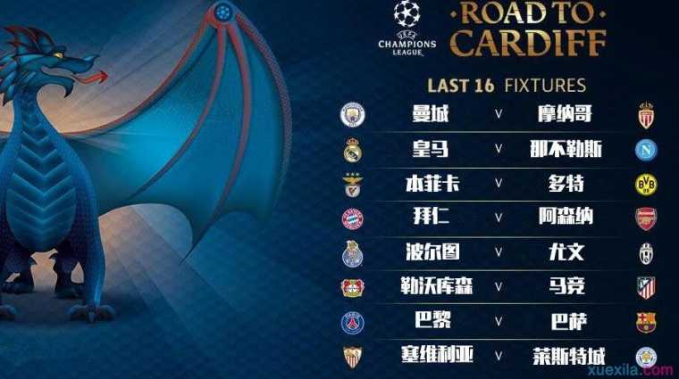 二氧化氮4NO2-20气体传感器